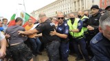 40 души са задържани при днешните протести