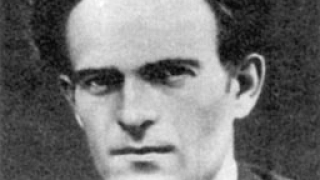 Обявиха Вапцаров за македонски поет