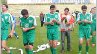 Пирин (Бл) постигна най-изразителната си победа за сезона