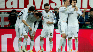 Това е Реал (Мадрид) 