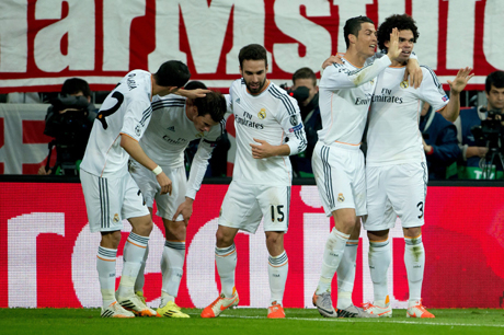 Това е Реал (Мадрид) 