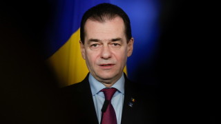 Падна правителството на Румъния