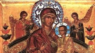 Днес православната църква чества Успение на Пресвета Богородица или Голяма