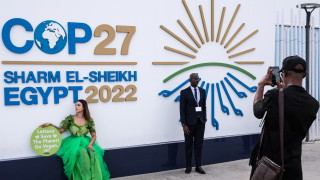 Първият проект на споразумение обсъден на срещата на върха за