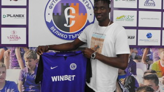 Истински принц от Сенегал е най новото попълнение на Етър Велико