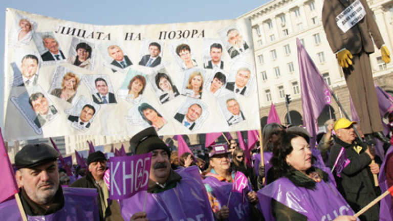 Изображение 125584