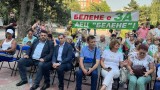 Жители на Белене се обявиха в защита на оборудването за атомната централа