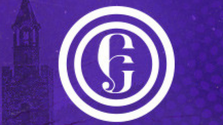 Цената на билетите за мача Етър - Пирин е 10 лева,