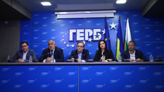 ГЕРБ обяви че Министерство на енергетиката е извършвало дейност по