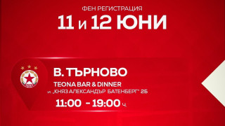 Изображение 765784