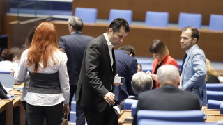 Коледно парти на ДПС праща депутатите в почивка