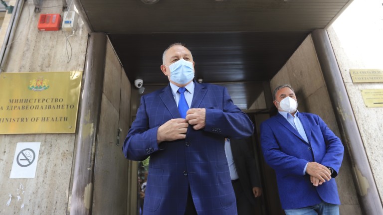 Изображение 535984