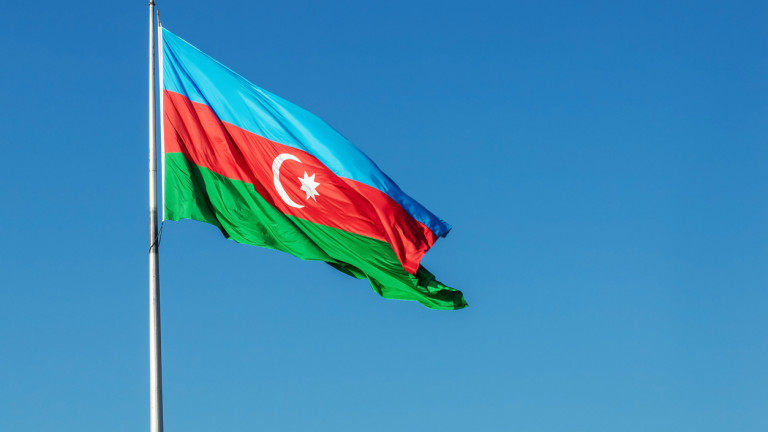 ЕС отпусна 2 млрд. евро на Азербайджан