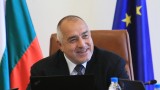 Борисов: Бюджет 2019 е един от най-амбициозните от началото на прехода