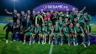 Мачът за Суперкупата на България между Лудогорец и ФК ЦСКА 1948 по