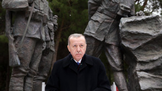 Ердоган иска 3-те милиарда евро във Варна