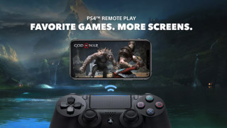 iOS 13 промени играта