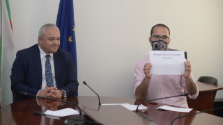 Фондациите Институт за пазарна икономика Български институт за правни инициативи