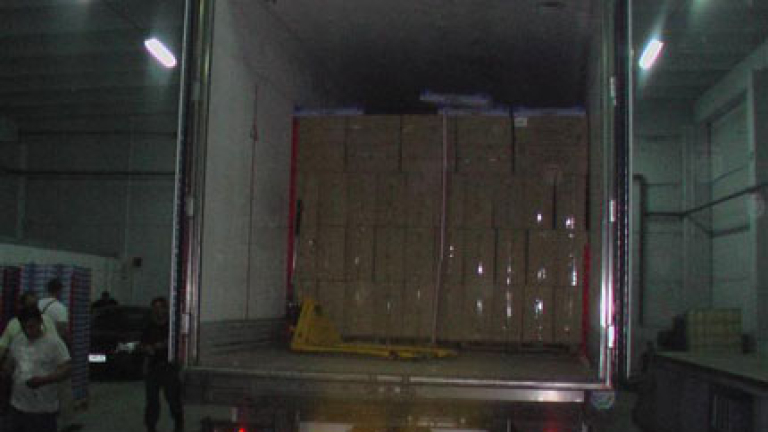 Изображение 106484