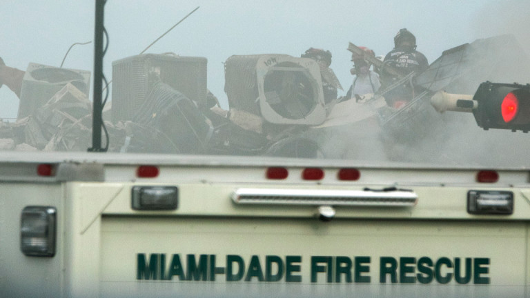 Изображение 536684