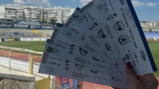 Спартак Варна обяви старт продажбата на билети за домакинството на