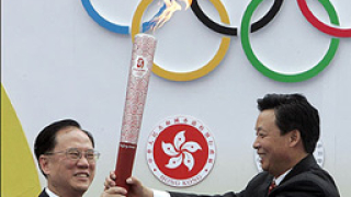 Хонг Конг посрещна Олимпийския огън