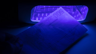 Румънска банка е претърпяла сериозни загуби след като нейни банкомати са приели