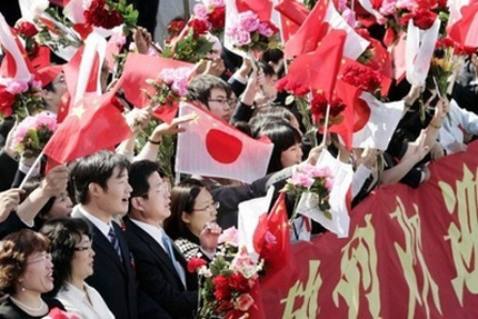 След 10-годишна пауза - китайски президент на визита в Япония