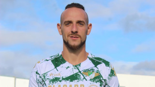 Нападателят Стивън Петков вече е футболист на Морейрензе Това съобщиха