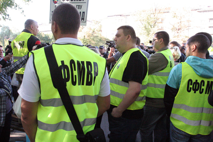 На полицаи и надзиратели им писна от „реформи", обявиха началото на протести