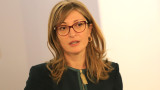  Екатерина Захариева: Управляващите ще създадат влизането в еврозоната невероятно 