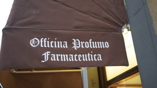 Средният американски бизнес затваря магазин след около 21 години Някои