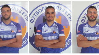 Николай Дичев Радослав Апостолов и Атанас Кръстев са първите трима