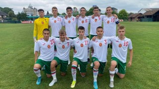 Юношеският национален отбор на България до 16 г допусна поражение
