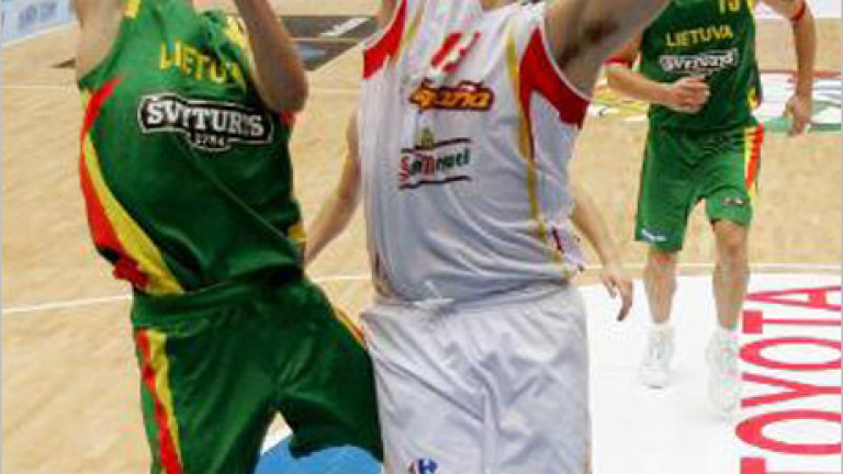 Изображение 7284