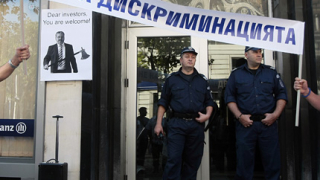 „Скъпи инвеститори, добре дошли”, протестира ВЕИ секторът