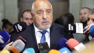 Лидерът на ГЕРБ Бойко Борисов определи като срамна ситуацията която