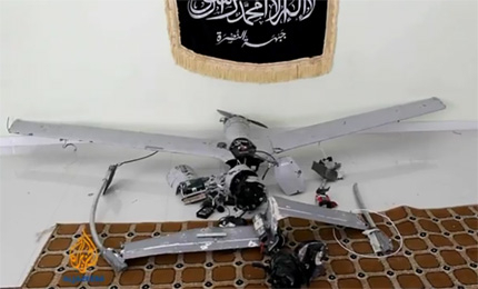 Щатски дрон убил висш духовник на "Ал Кайда" в Йемен