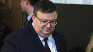 Искането на главния прокурор Сотир Цацаров за прекратяване на фондация