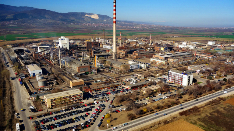 Един от големите индустриални холдинги в България променя името си