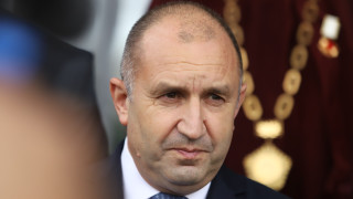 Президентът Румен Радев заяви, че недопускането на България и на