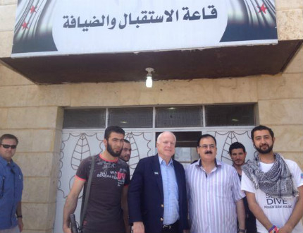 Сирия негодува срещу незаконни посещения на Маккейн и други представители 