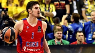 ЦСКА Москва постигна втора победа в баскетболната лига Защитаващият титлата си