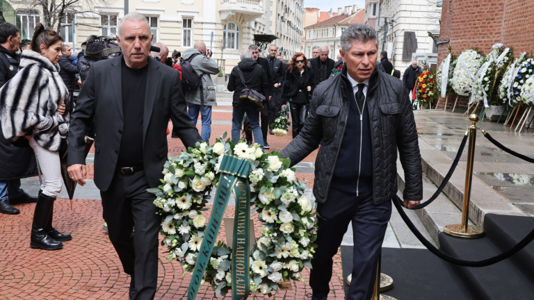 България се сбогува с легендарния Борислав Михайлов