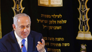 Високопоставен представител на Израел заяви пред репортери че Израел е