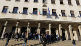  Българска народна банка пусна в обращение възпоменателна монета 
