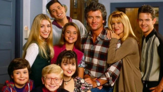 С носталгия си спомняме хубавите времена от детството когато удобно