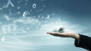 Кой е изразът на 2022 година