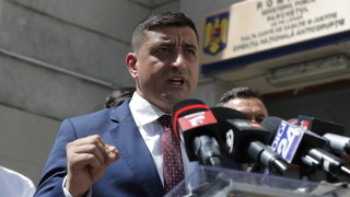Ръководителят на крайнодясната румънска партия е разследван за предполагаемо фалшифициране