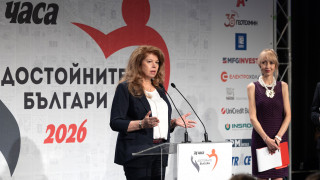 Достойните хора са тихи не обичат прожекторите и светлините трудът